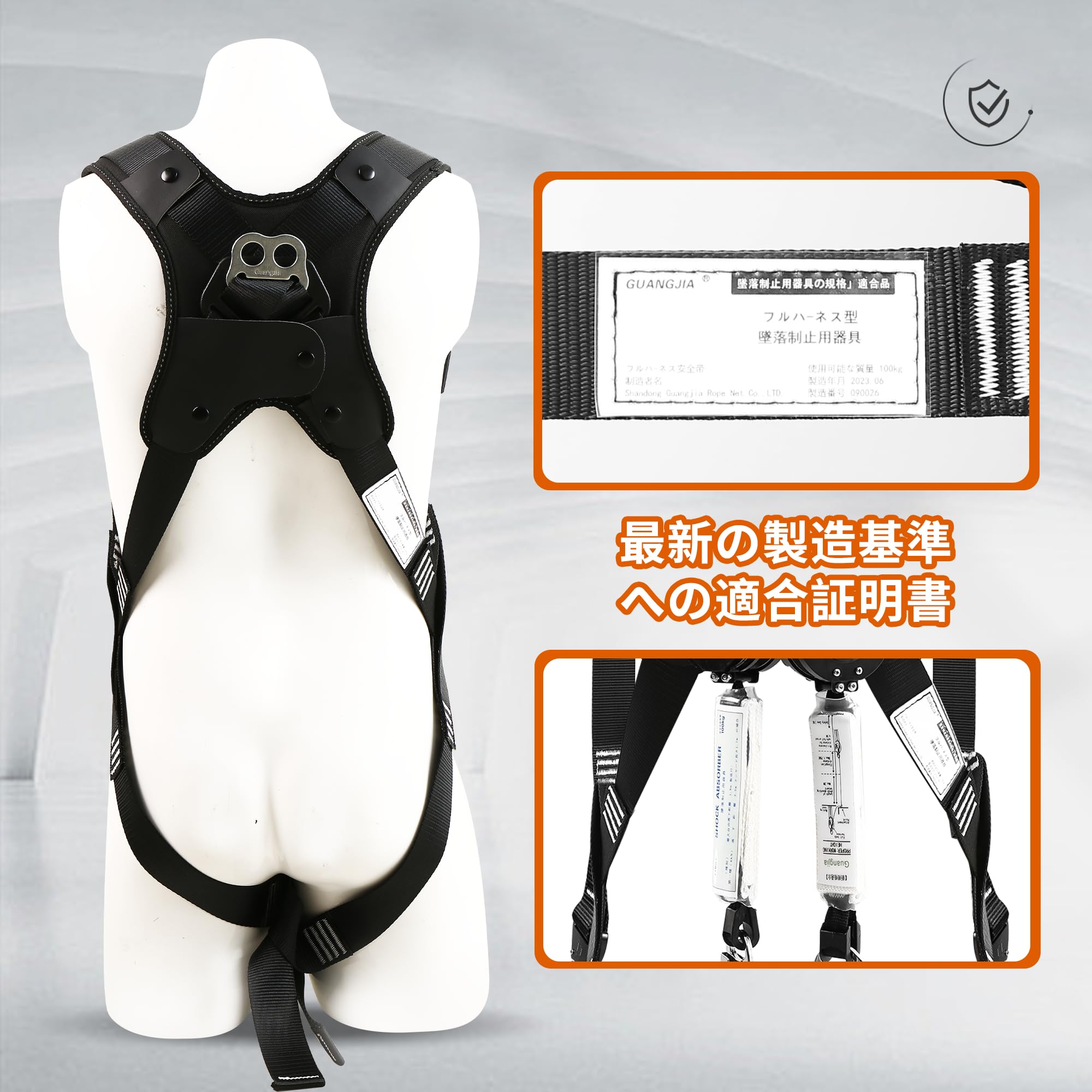 フルハーネス安全帯 墜落制止用器具 新仕様 胴ベルト 安全帯 ランヤード セット ハーネス安全帯 伸縮式ダブルランヤード ショックアブソーバー 全身保護キット 合金鋼 安全ベルト 高所作業 建設工学 動力工学 ポール工学 高安全作業