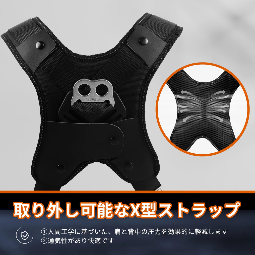 フルハーネス安全帯 墜落制止用器具 新仕様 胴ベルト 安全帯 ランヤード セット ハーネス安全帯 伸縮式ダブルランヤード ショックアブソーバー 全身保護キット 合金鋼 安全ベルト 高所作業 建設工学 動力工学 ポール工学 高安全作業