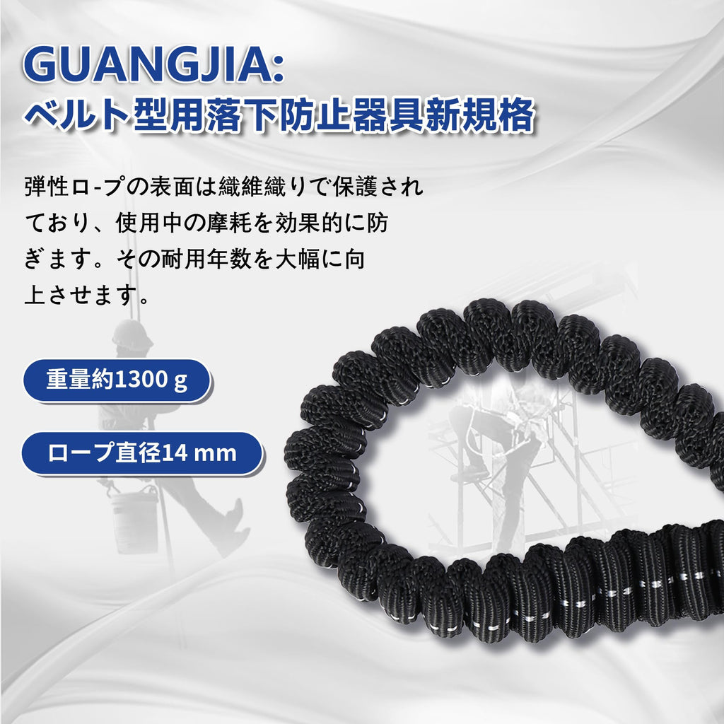 安全帯 フルハーネス 二丁掛け 墜落制止用器具 新規格 セット ランヤード一体型 安全帯 ランヤード 2丁掛け 全身保護キット 安全保護 高所作業 安全ベルト デュアルハーネス 脱着簡単 ハーネス安全帯 建設工学 高安全作業 電工 アルミ合金 合金鋼 日本語取扱説明書
