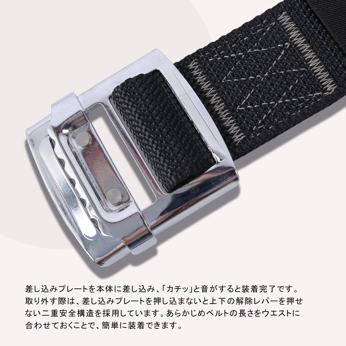 安全帯 胴ベルト 新規格 ロープ付き 墜落制止用器具 新規格 D種 腰ベルト 木登り用安全帯 安全ベルト 柱上安全帯用 ストレート型 ワイヤー 高所作業 電工 建設作業 ブラックウェビング補助ロープ 直径1500mm ロープ長さ 2100mm 安全作業用 柱上作業用 日本語取扱説明書