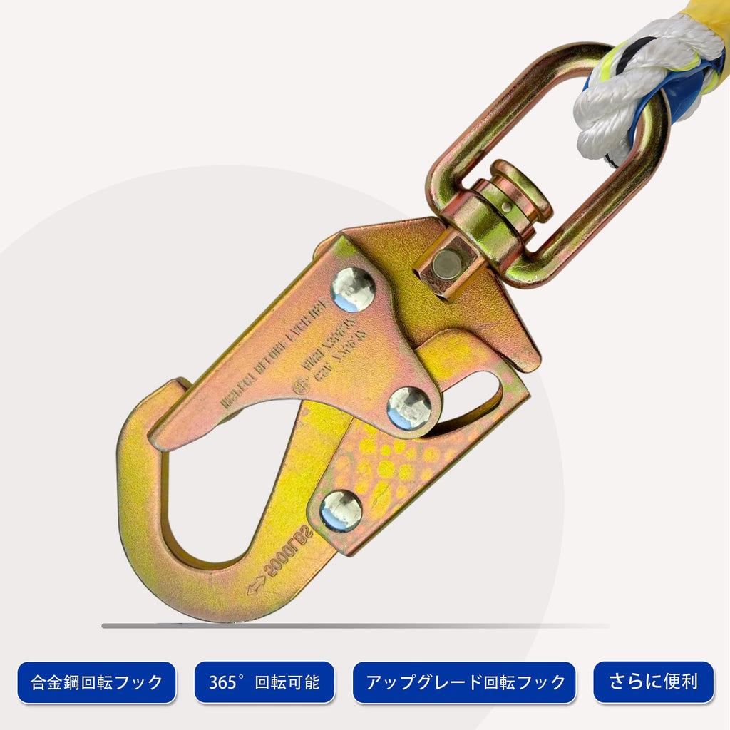 安全帯 腰ベルト ロープ付き 墜落制止用器具 新規格 D種 柱上安全帯用 ストレート型 ワイヤー 安全ベルト 高所作業 電工 建設工学 補助ロープ 高安全作業 柱上作業 日本語説明書