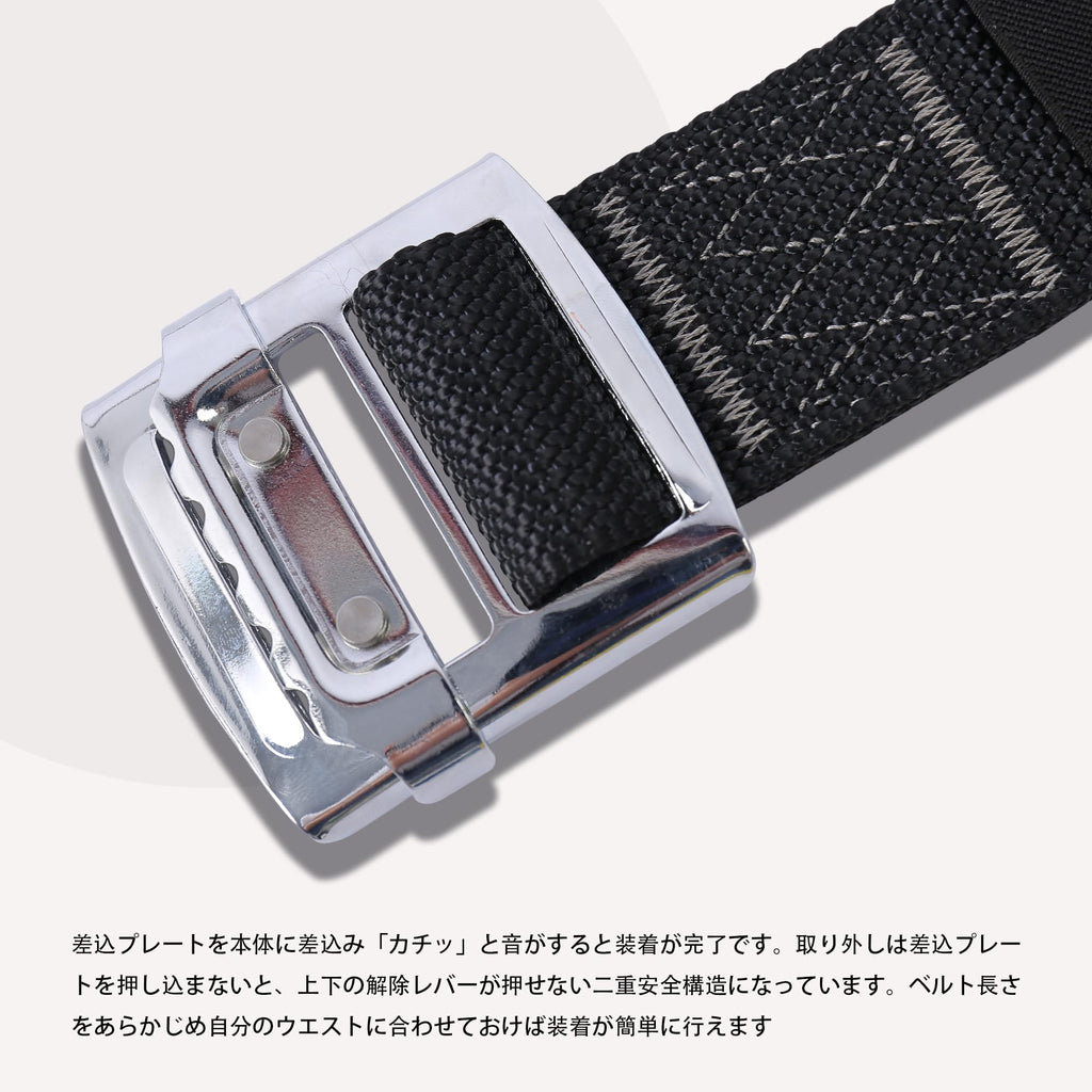 安全帯 腰ベルト ロープ付き 墜落制止用器具 新規格 D種 柱上安全帯用 ストレート型 ワイヤー 安全ベルト 高所作業 電工 建設工学 補助ロープ 高安全作業 柱上作業 日本語説明書