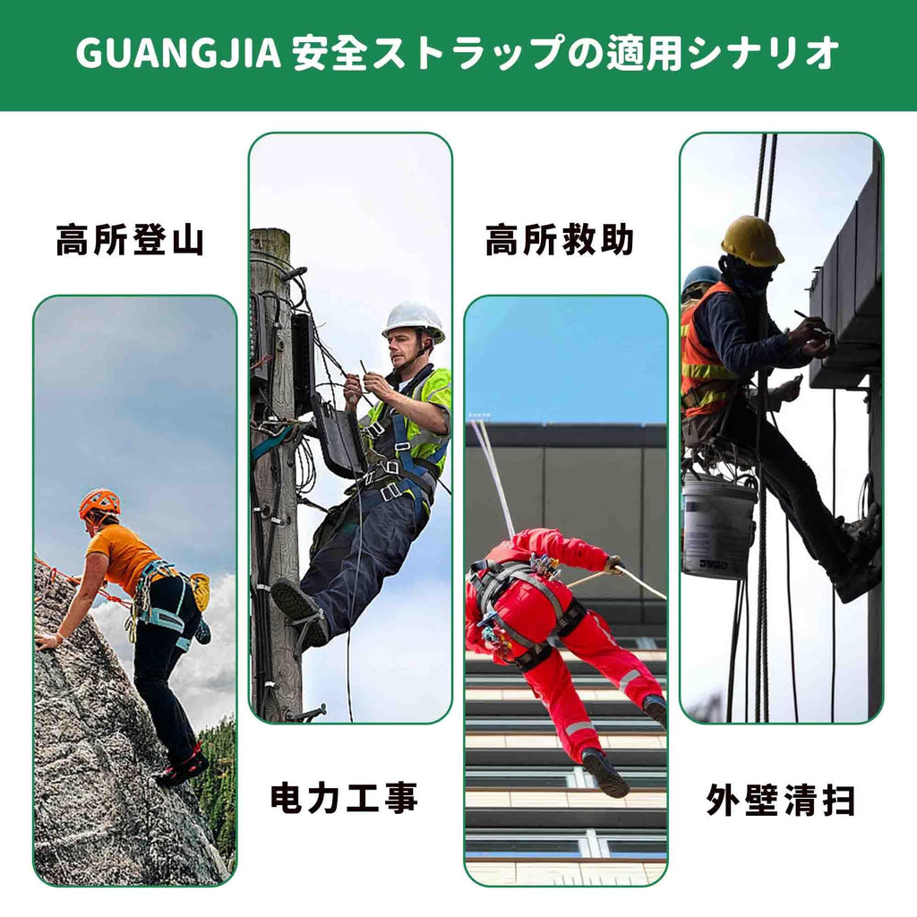 ランヤード 巻き取り式 墜落制止用器具 軽量 安全帯 ロック装置なし 巻き取りタイプ 1号ロープタイプ ユニバーサル フルハーネスタイプ/ベルトタイプ 兼用ランヤード 安全帯 高所作業用 電工 アルミニウム合金