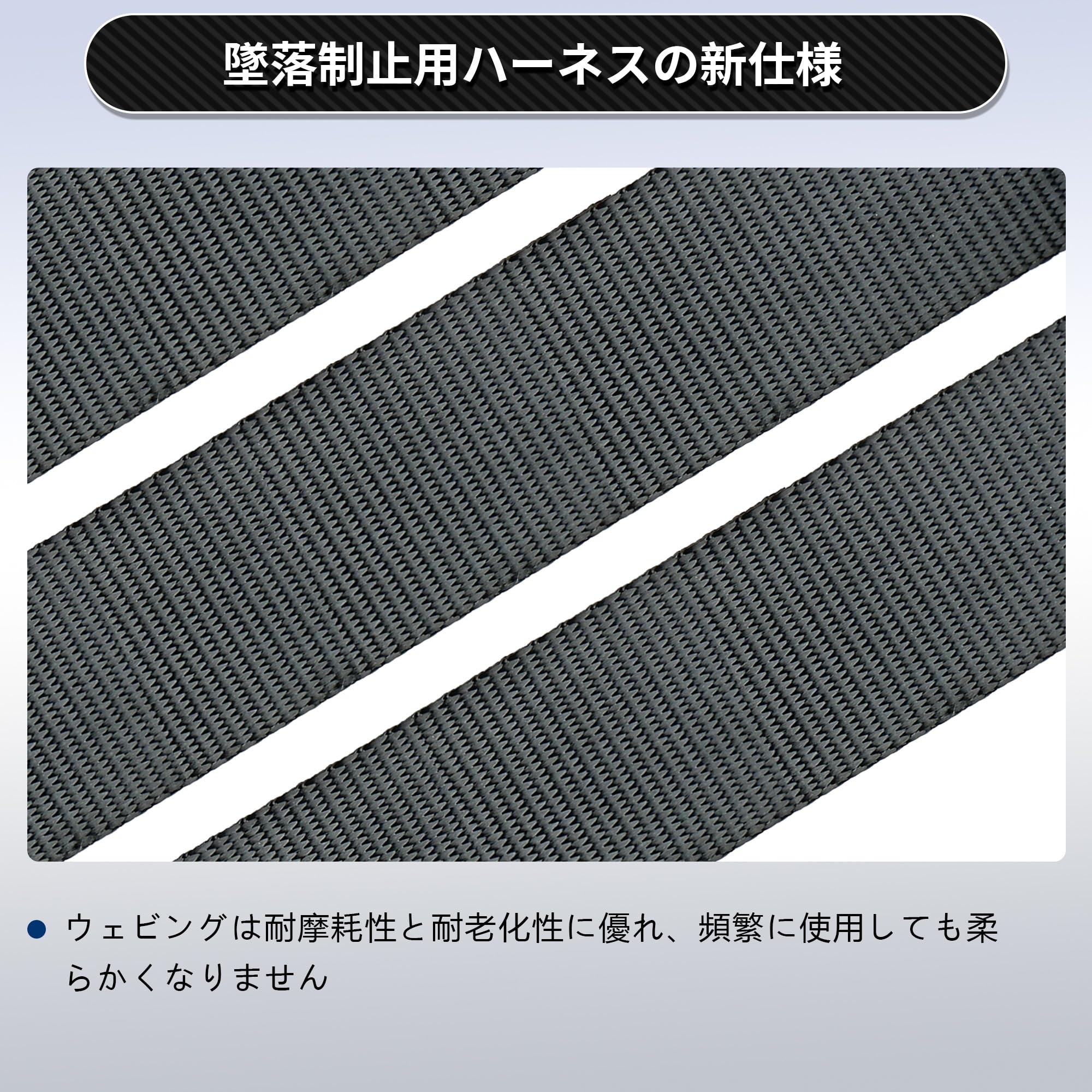 ハーネス安全帯 胴ベルト 新規格 高品質Dリング 墜落制止用器具 安全ベルト 全身保護キット 建設工学 動力工学 高所作業 高安全作業 3色 グリーン ブルー