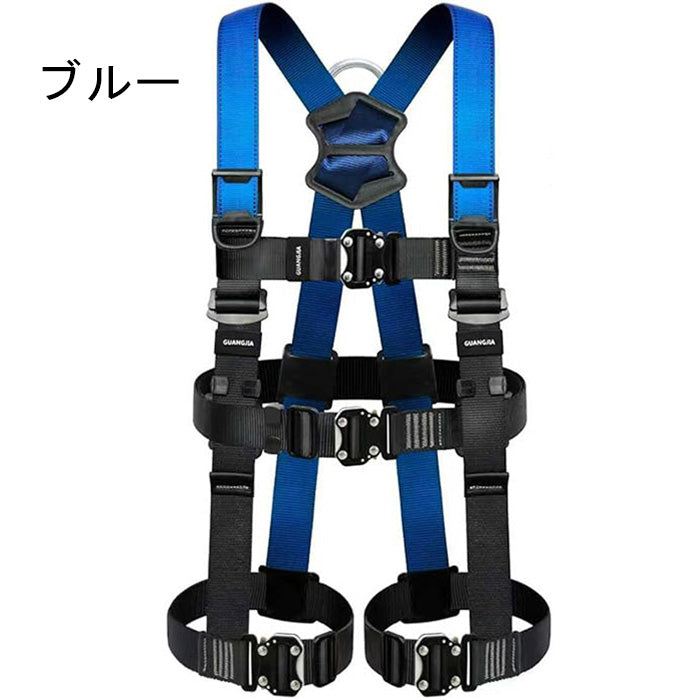 ハーネス安全帯 胴ベルト 新規格 高品質Dリング 墜落制止用器具 安全ベルト 全身保護キット 建設工学 動力工学 高所作業 高安全作業 3色 グリーン ブルー