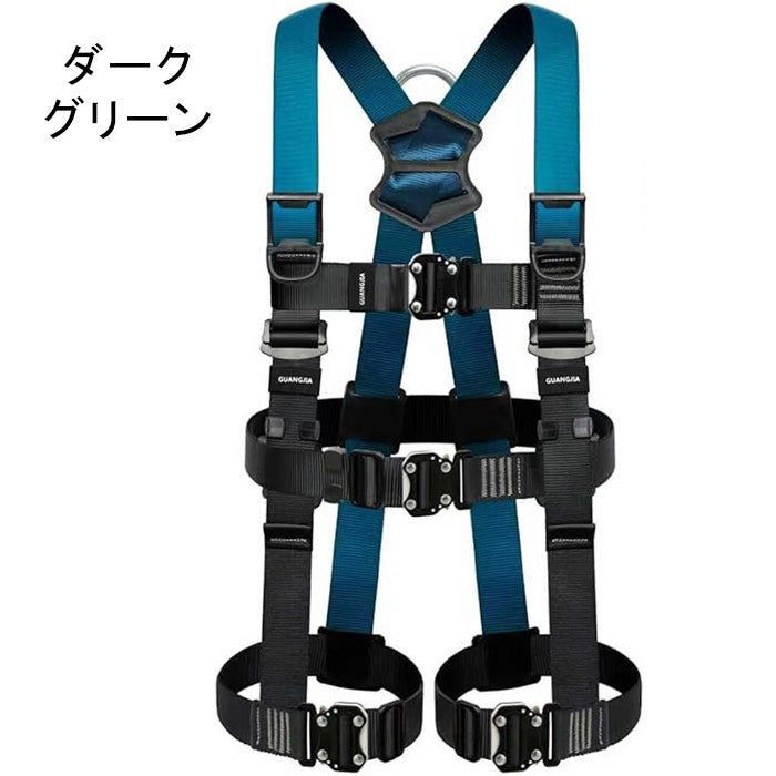 ハーネス安全帯 胴ベルト 新規格 高品質Dリング 墜落制止用器具 安全ベルト 全身保護キット 建設工学 動力工学 高所作業 高安全作業 3色 グリーン ブルー