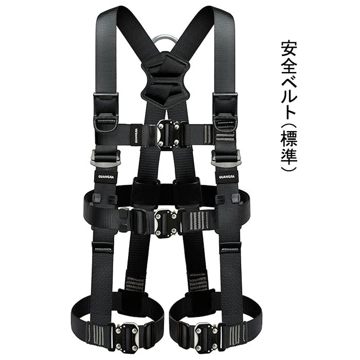 ハーネス安全帯 胴ベルト 墜落制止用器具 新規格 全身保護 簡単着脱 軽量 フルハーネス安全帯 安全保護 デュアルハーネス ハーネス安全帯 柱上作業 建設工事 高安全作業 日本語説明書