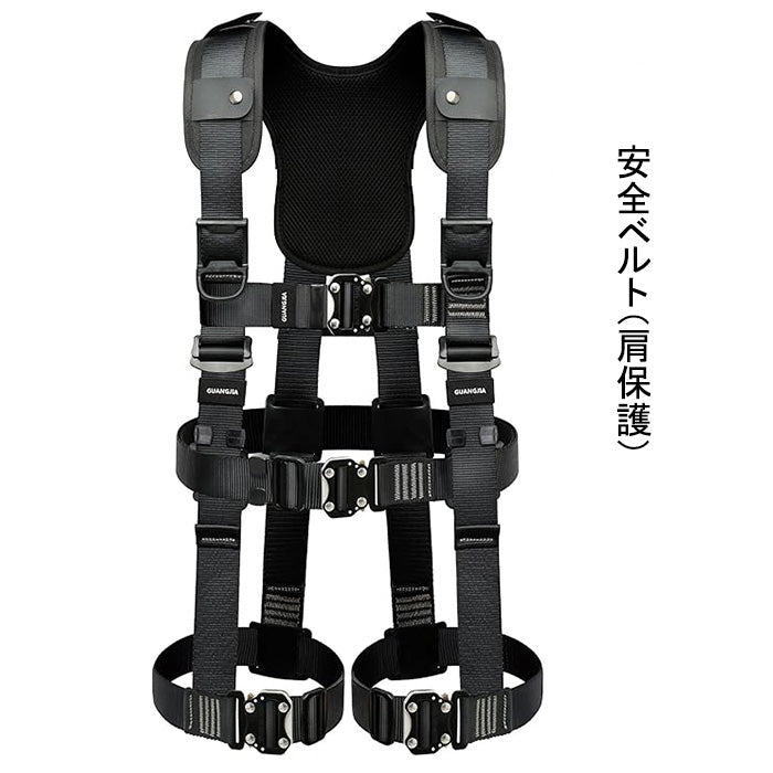 ハーネス安全帯 胴ベルト 墜落制止用器具 新規格 全身保護 簡単着脱 軽量 フルハーネス安全帯 安全保護 デュアルハーネス ハーネス安全帯 柱上作業 建設工事 高安全作業 日本語説明書