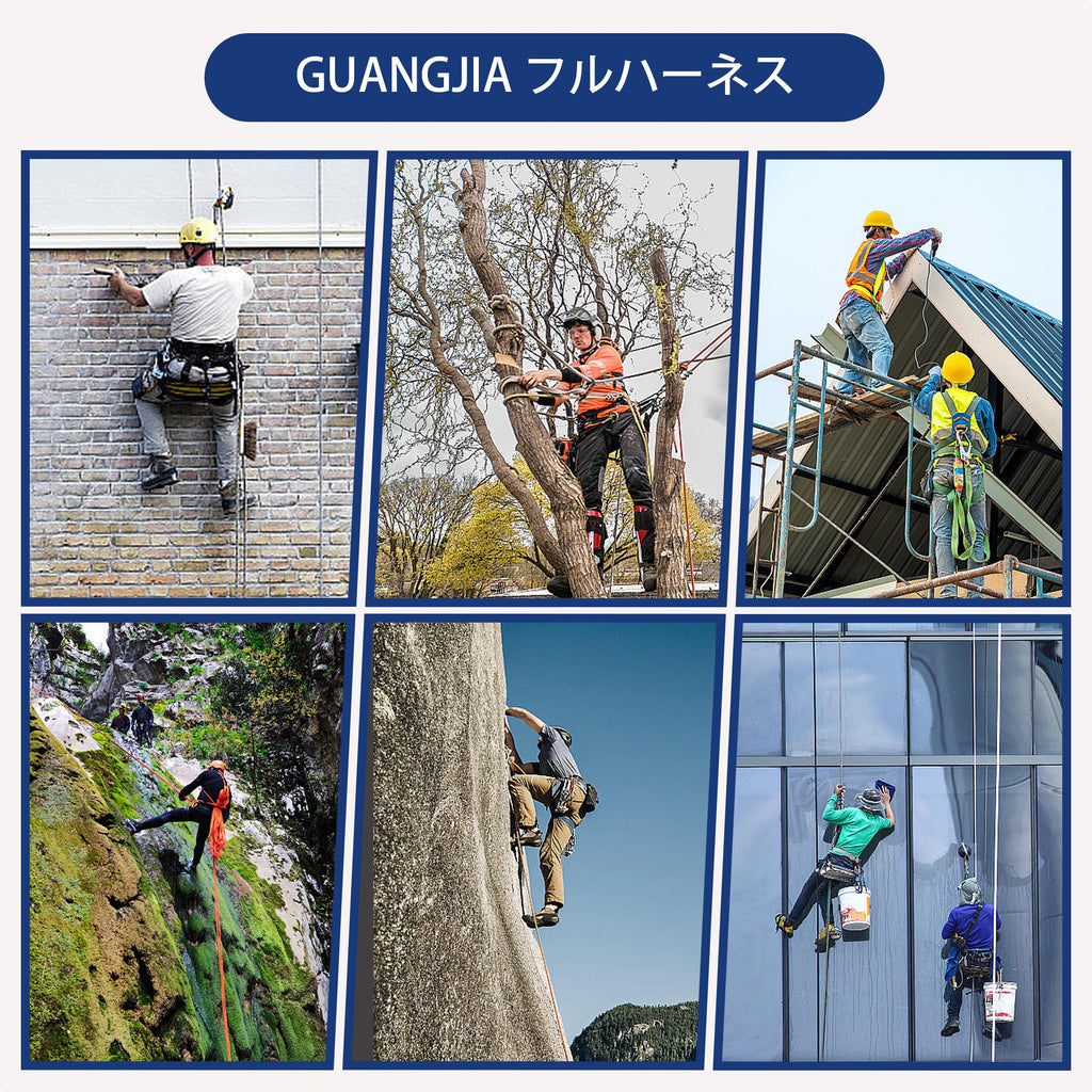 ハーネス安全帯 胴ベルト 墜落制止用器具 新規格 全身保護 簡単着脱 軽量 フルハーネス安全帯 安全保護 デュアルハーネス ハーネス安全帯 柱上作業 建設工事 高安全作業 日本語説明書