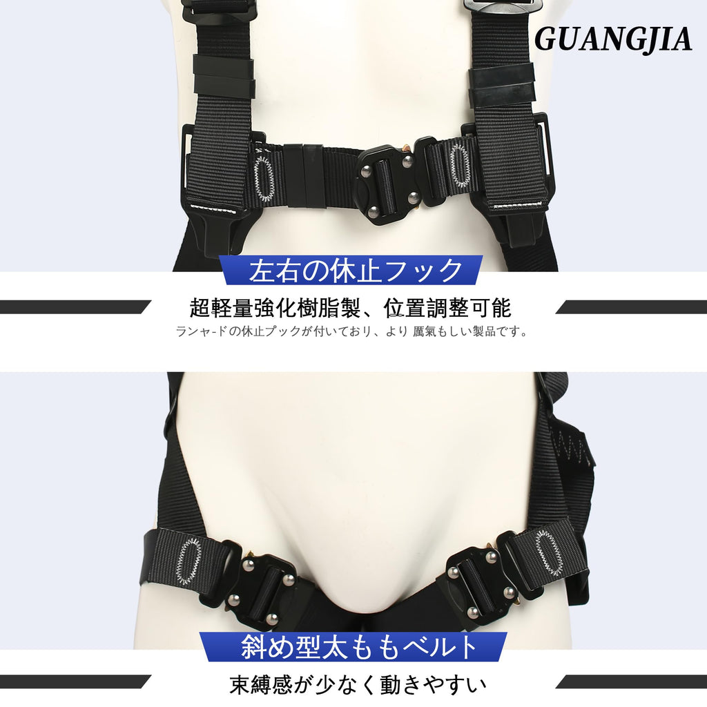 フルハーネス 安全帯 墜落制止用器具 新仕様 ワイヤーハーネス安全帯 落下防止 フルハーネス 高所作業 安全ベルト 全身保護キット 建設工学 動力工学 ポール工学 高安全作業 電工