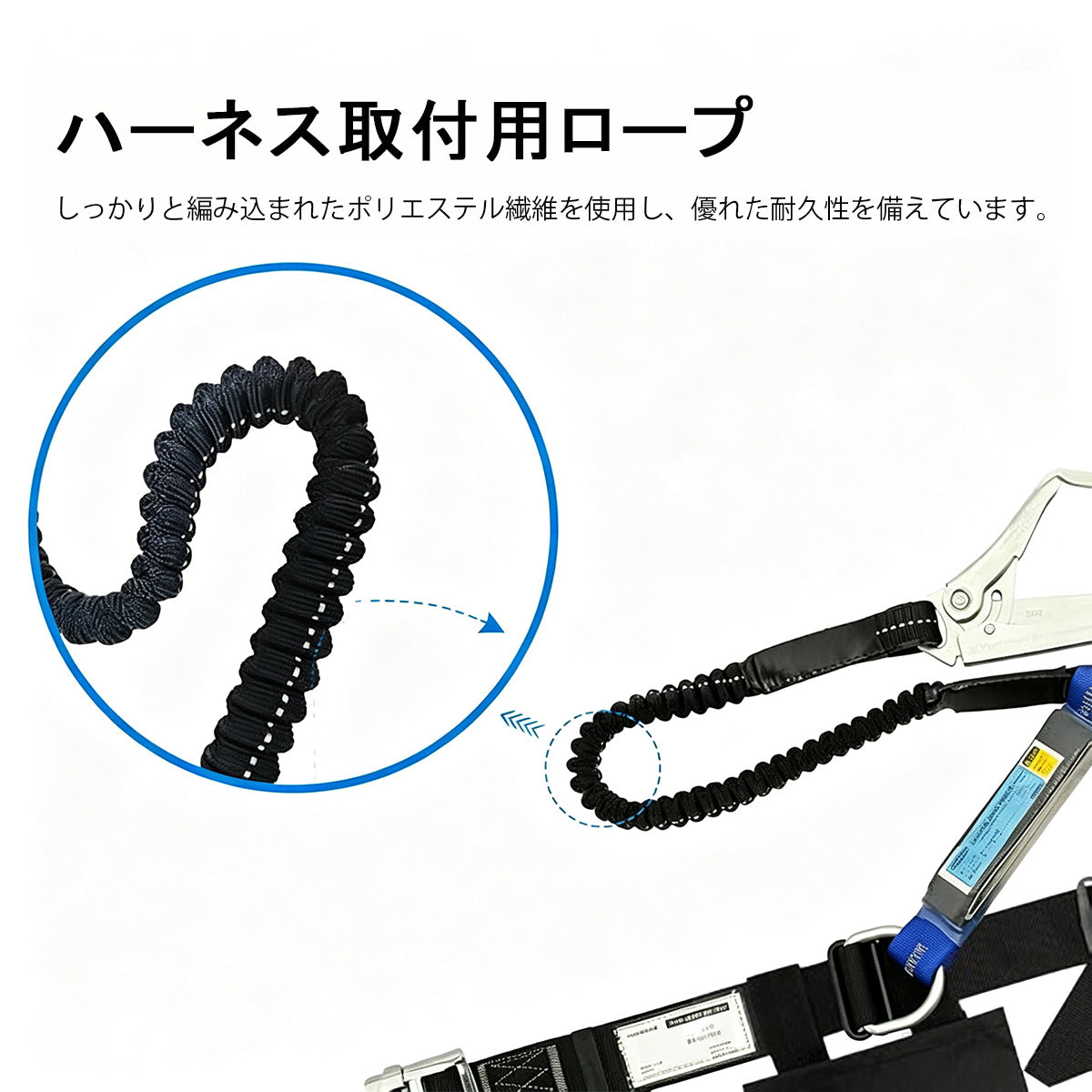 安全帯 胴ベルト 新規格適合 墜落制止用器具 胴ベルト型 安全ベルト ランヤード 新規格 ツールバッグ付きロープ式 腰当て 安全ハーネス 調節可能 軽量合金鍛造 高所作業用 電気工事用 落下防止