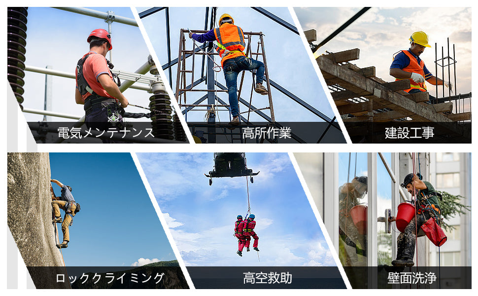 安全帯 胴ベルト 新規格適合 墜落制止用器具 胴ベルト型 安全ベルト ランヤード 新規格 ツールバッグ付きロープ式 腰当て 安全ハーネス 調節可能 軽量合金鍛造 高所作業用 電気工事用 落下防止