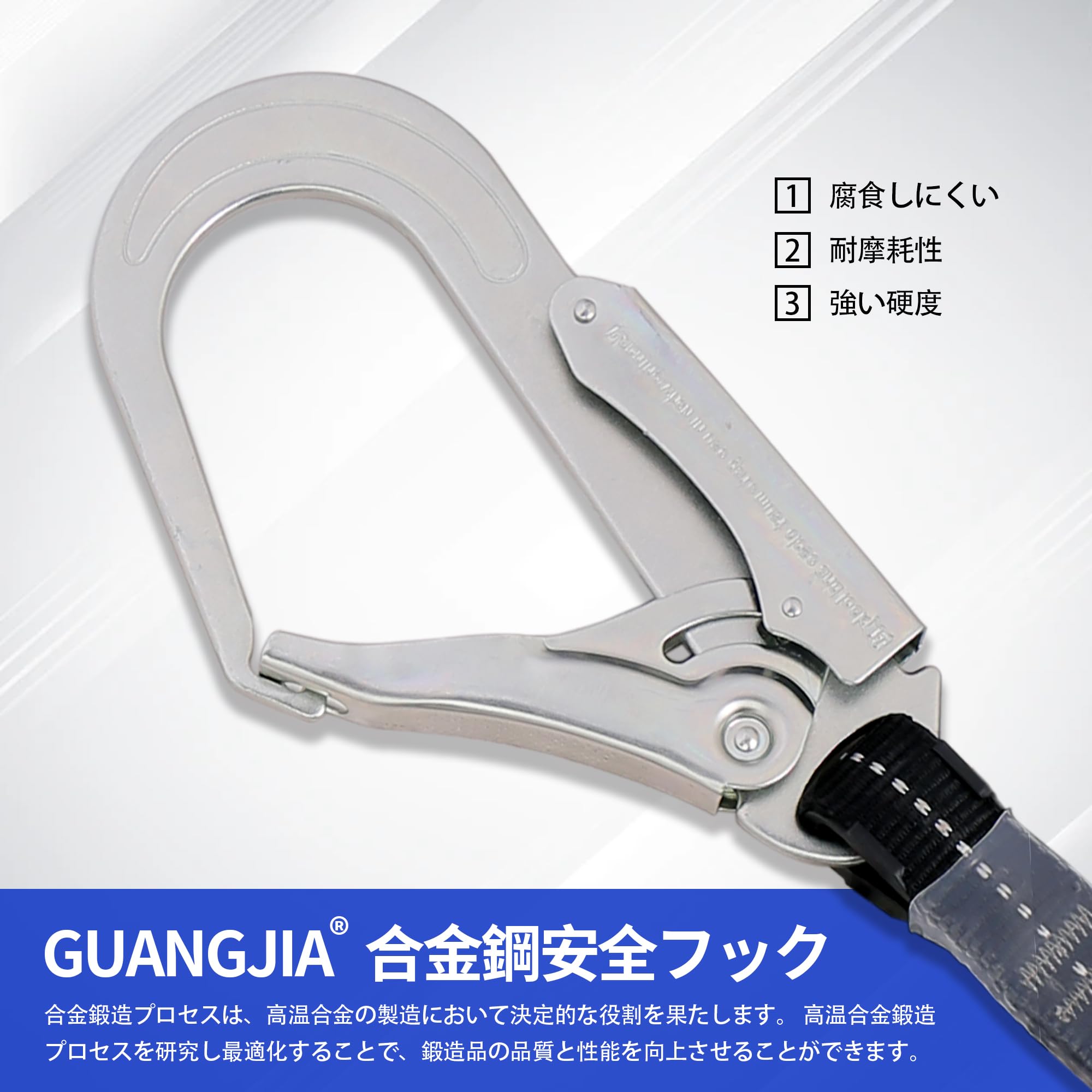 安全帯 腰ベルト 墜落制止用器具 胴ベルト型 新規格 安全ベルト ワンタッチバックル 腰当て 安全帯 背面Dリング 胴ベルト ランヤード ダブル 調節可能 軽量合金鍛造 電工 高所作業用