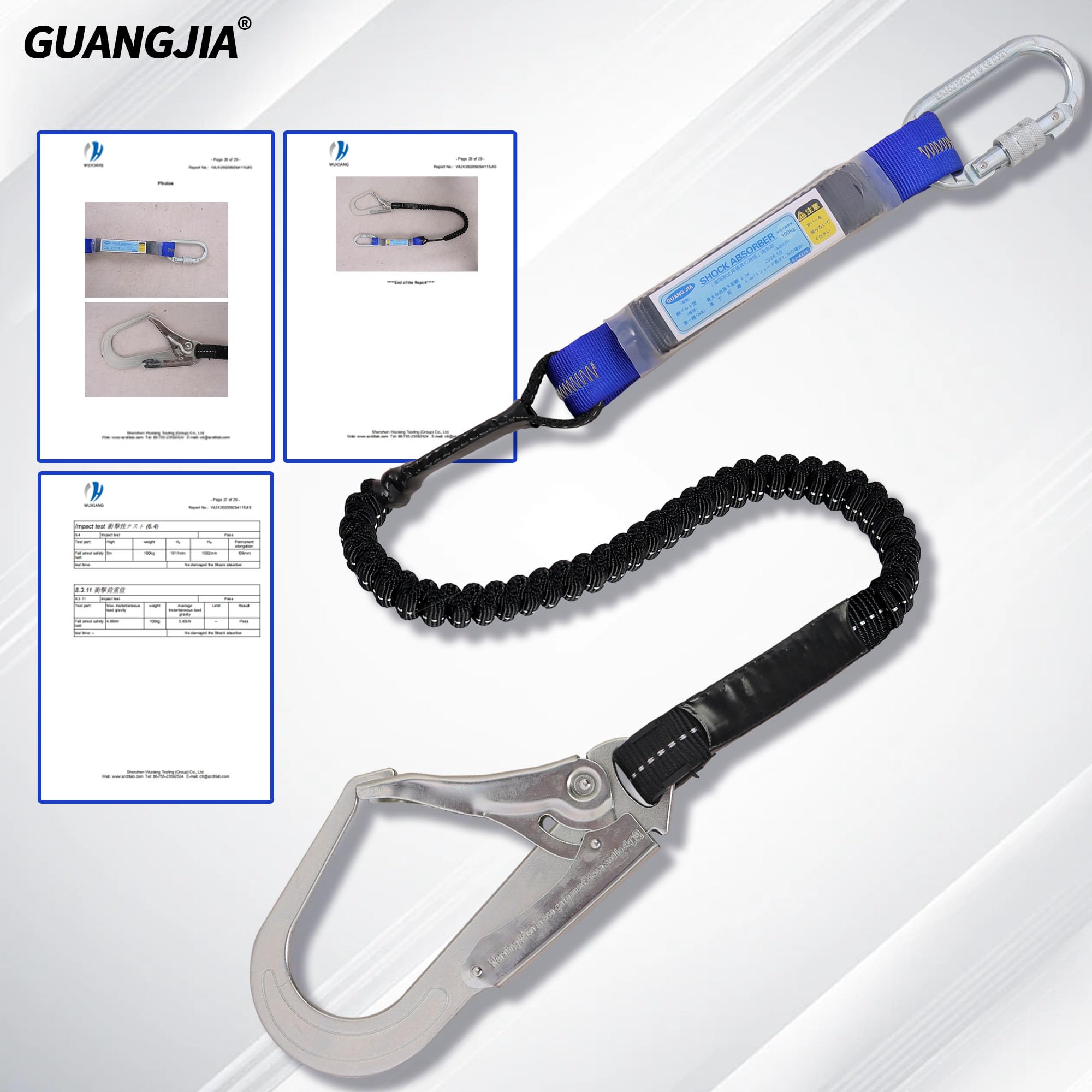ランヤード 新規格 胴ベルト 墜落制止用器具 伸縮蛇腹式 一丁掛け 落下防止装置 軽量 合金鋼 蛇腹 電気工事 建設工事 現場 電工 一般高所作業用