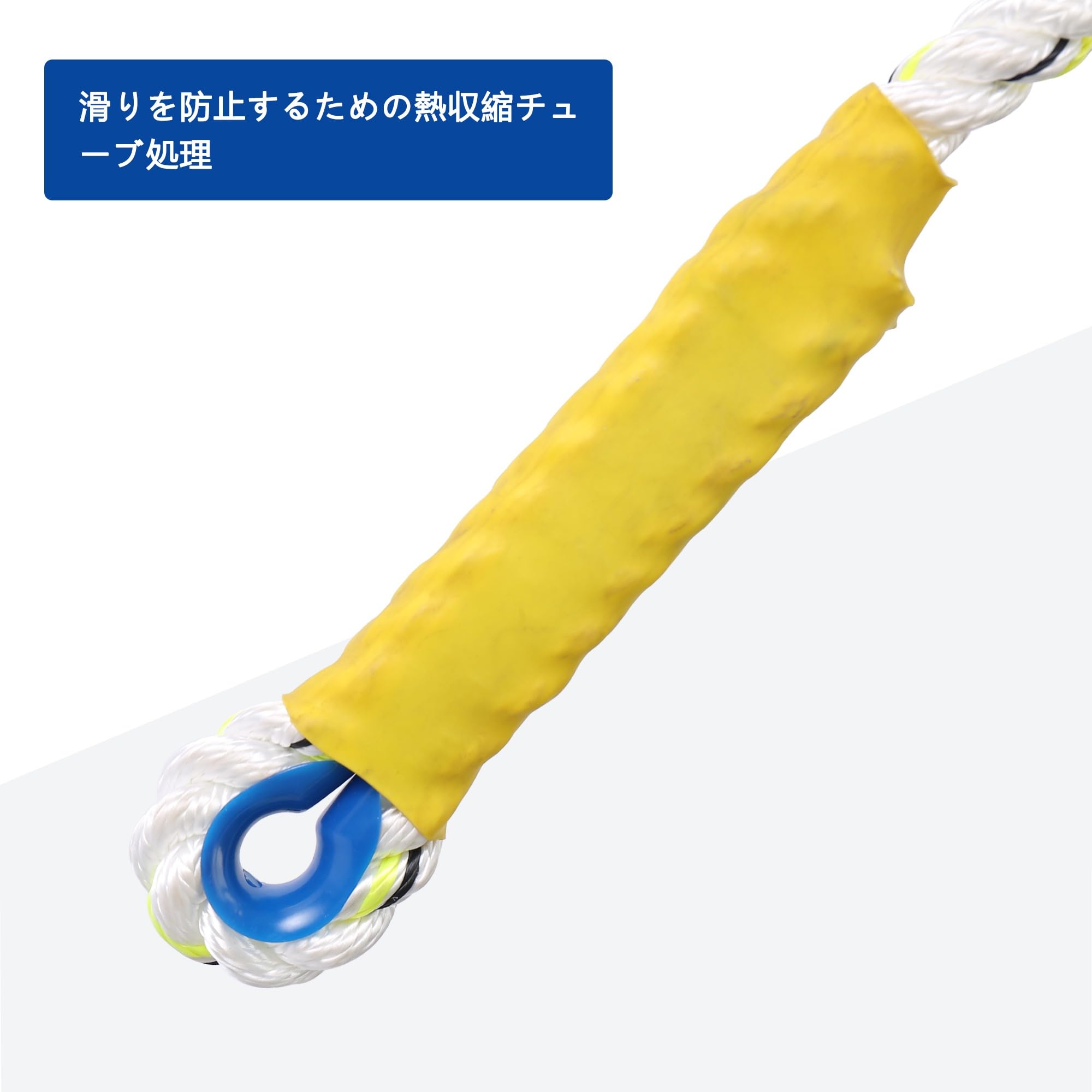 安全帯 腰ベルト 墜落制止用器具 胴ベルト安全帯 安全ベルト 新基準 柱用 作業用 落下防止 ワイヤー 軽量タイプ ブラック ポール作業用 安全ベルト ワークポジショニングロープ 電工 高所作業用