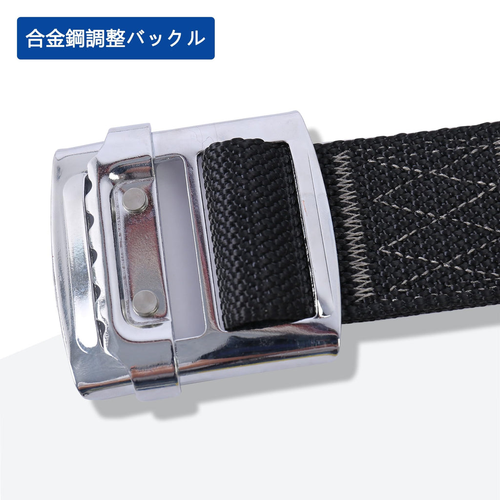 安全帯 腰ベルト 墜落制止用器具 胴ベルト安全帯 安全ベルト 新基準 柱用 作業用 落下防止 ワイヤー 軽量タイプ ブラック ポール作業用 安全ベルト ワークポジショニングロープ 電工 高所作業用