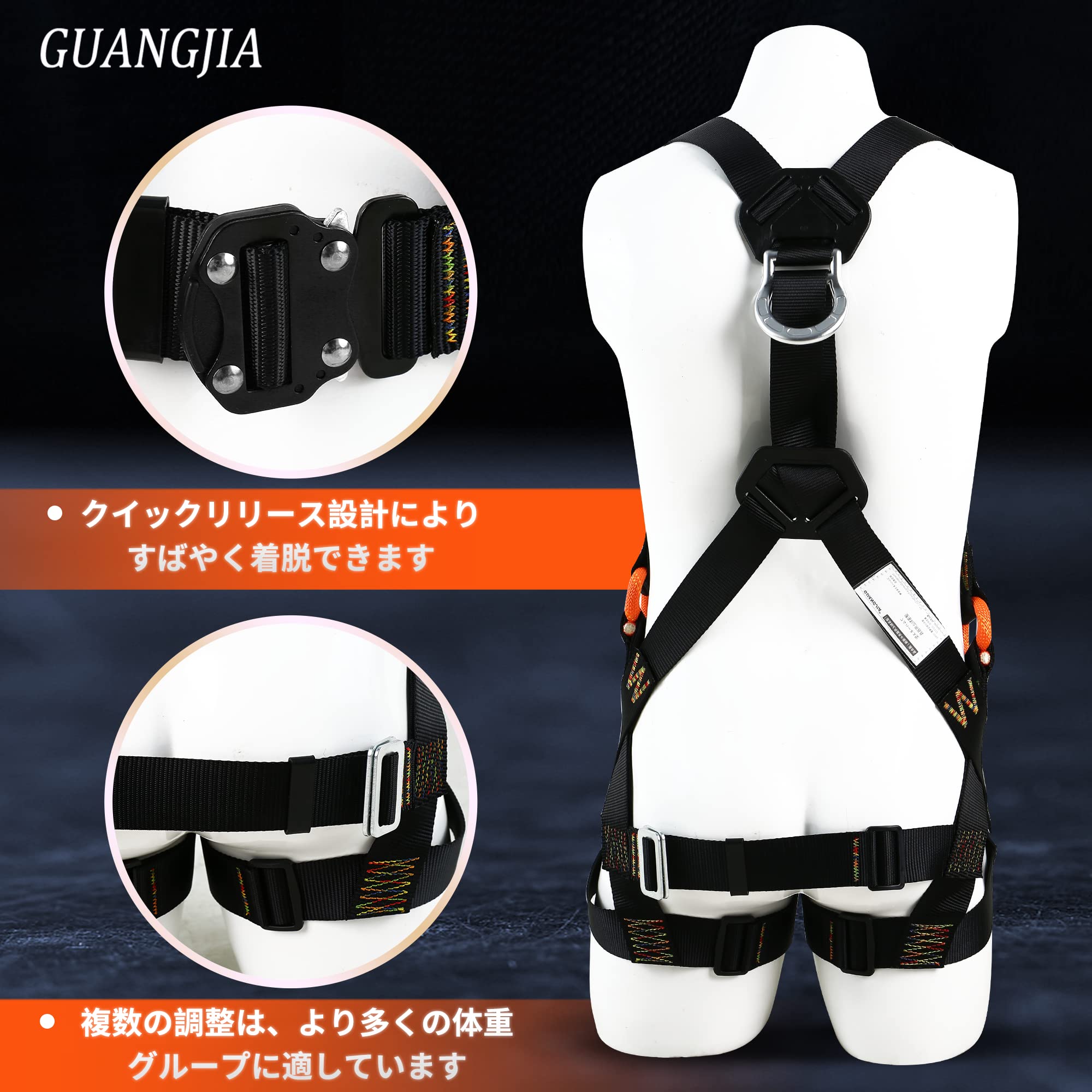 フルハーネス 安全帯 ランヤード 新仕様 胴ベルト 墜落制止用器具 セット ハーネス安全帯 伸縮式 ダブルランヤード ショックアブソーバー 高所作業 安全ベルト 全身保護キット 建設工学 動力工学 ポール工学 高安全作業
