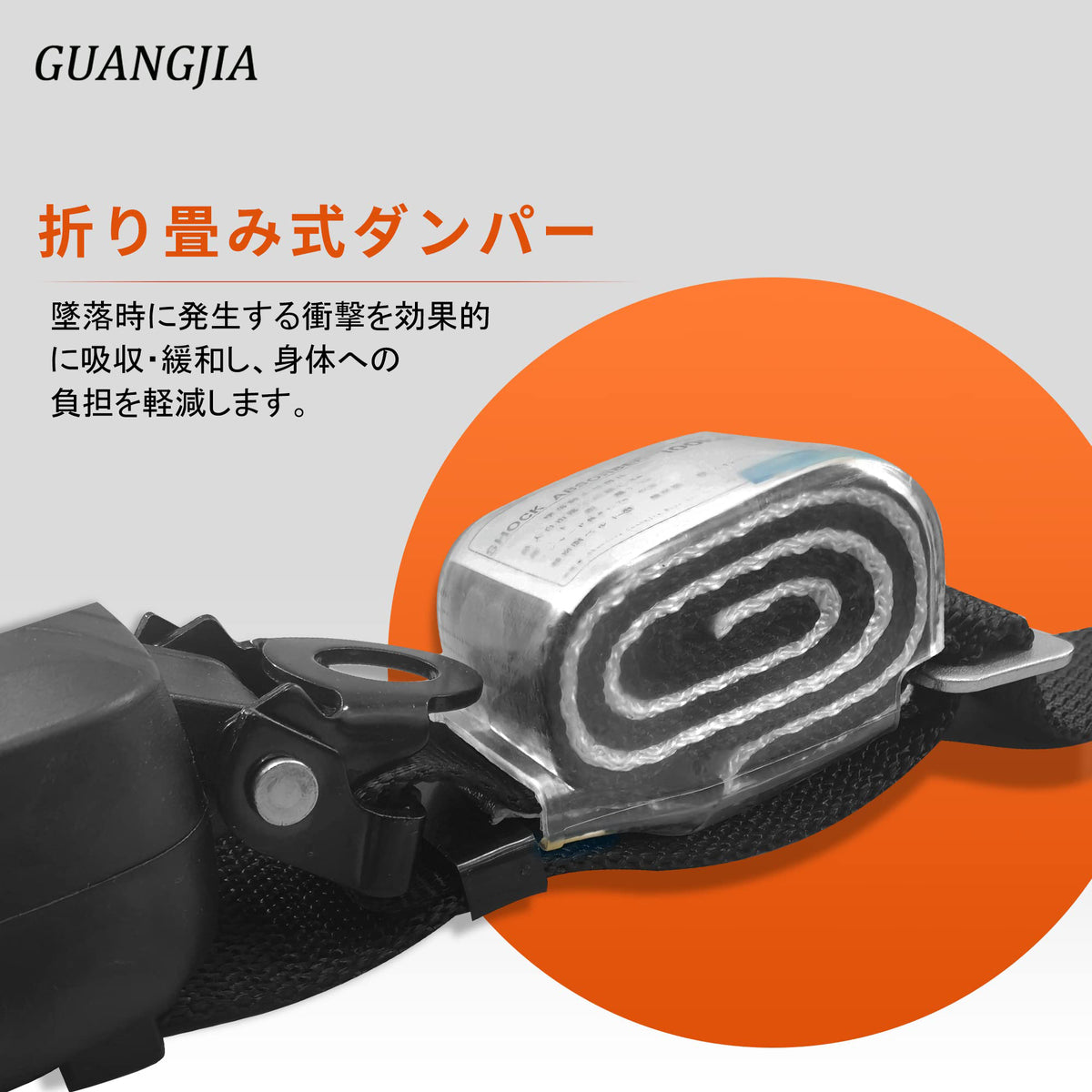 安全帯 胴ベルト 新規格 ロック装置付き 胴ベルト型安全帯 墜落制止用器具 命綱 安全帯 2丁掛け ロック装置付き 軽量 安全ベルト 新基準対応 落下防止ベルト 腰ベルト 木登り用安全帯 落下防止 墜落防止用器具 新規格 合金鋼製フック 高所作業用 橋梁建設 電力工事