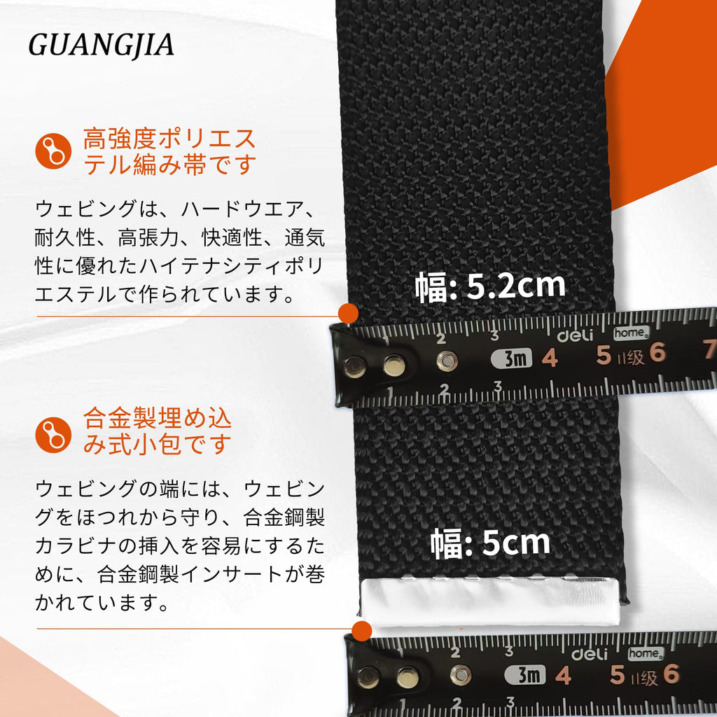 安全帯 胴ベルト型安全帯 ロック 胴ベルト型墜落制止用器具 ロック装置付き 軽量 ベルト 新基準腰ベルト 落下防止 墜落防止用器具新規格