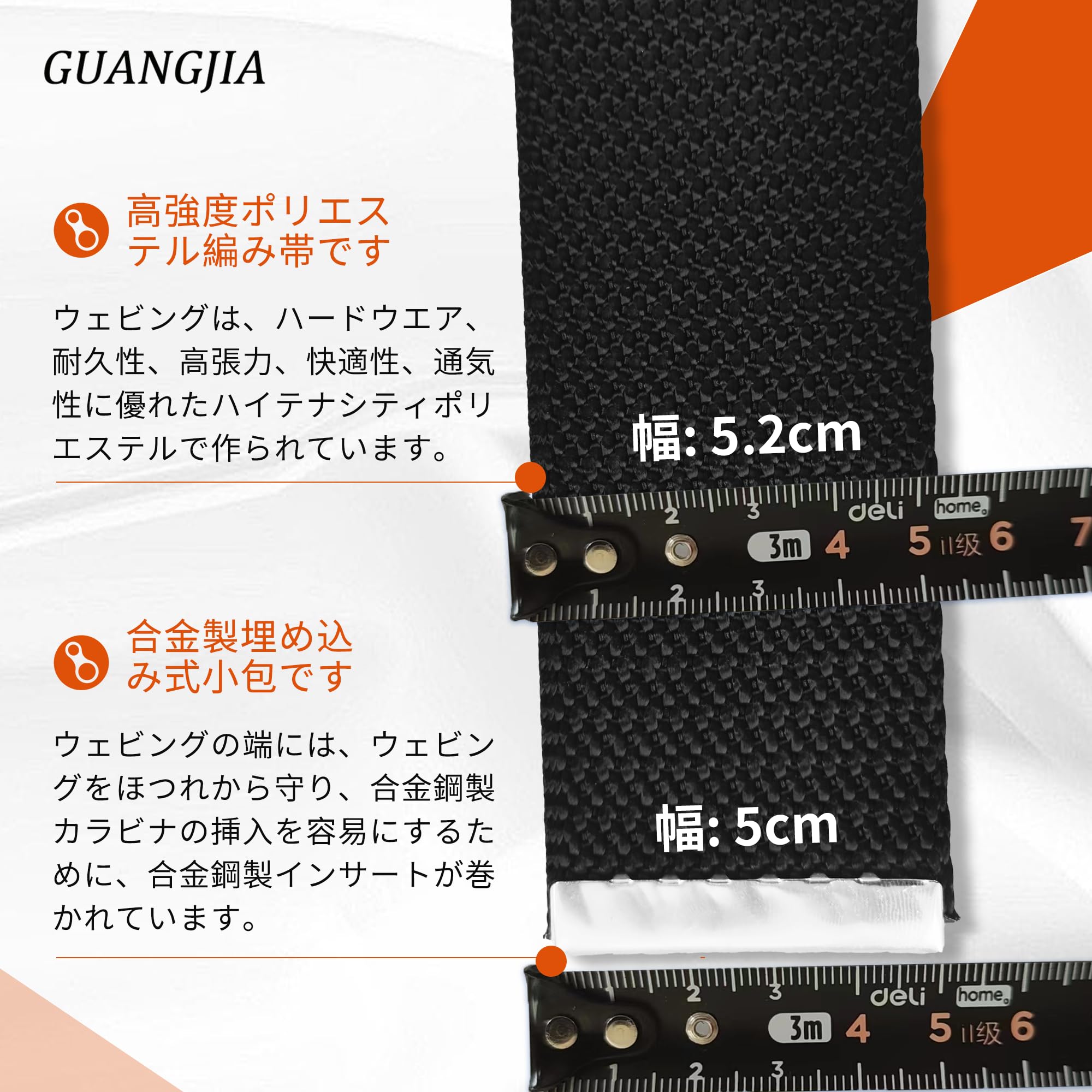 安全帯 胴ベルト型安全帯 ロック 胴ベルト型墜落制止用器具 ロック装置付き 軽量 ベルト 新基準腰ベルト 落下防止 墜落防止用器具新規格