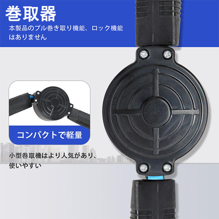 ランヤード ダブル 巻取り式 墜落制止用器具 新規格 フルハーネス用 ランヤード二丁掛け 兼用ランヤード ランヤード ダブル フルハーネス型 兼用 電気工事 建設工事 一般高所作業用 現場