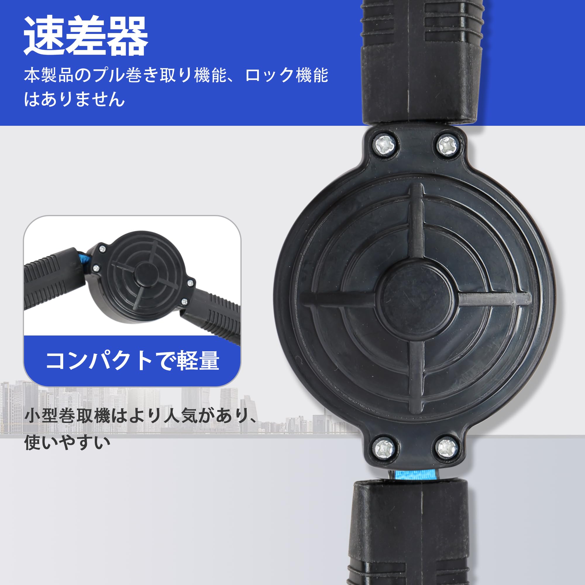 ランヤード ダブル 巻取り式 墜落制止用器具 新規格 フルハーネス用 ランヤード二丁掛け 兼用ランヤード ランヤード ダブル フルハーネス型 兼用 電気工事 建設工事 一般高所作業用 現場